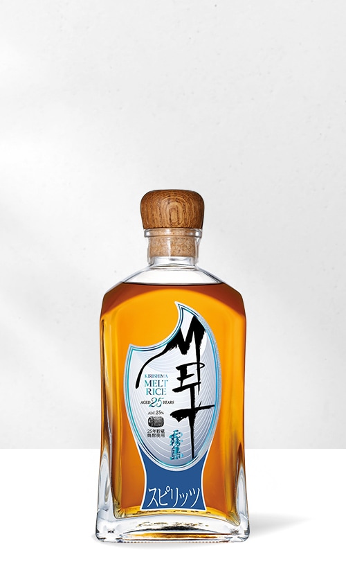 KIRISHIMA MELT RICE 25年