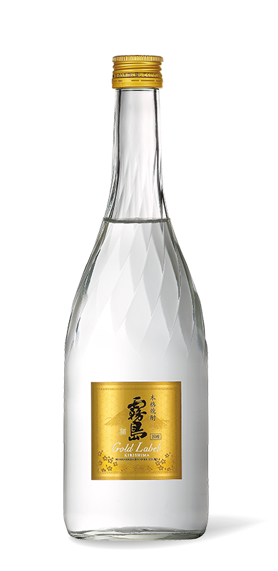 Gold Label Kirishima