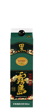Kuro Kirishima paper pack