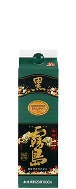 Kuro Kirishima paper pack