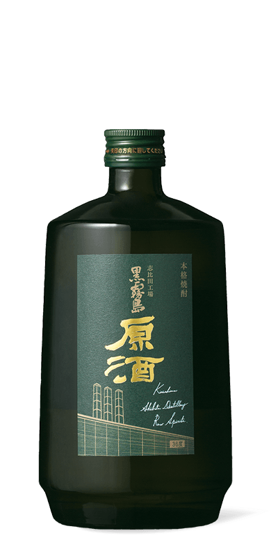 Shibitakojo Kuro Kirishima Genshu