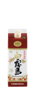 Shiro Kirishima paper pack