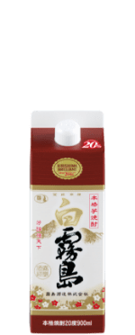 Shiro Kirishima paper pack