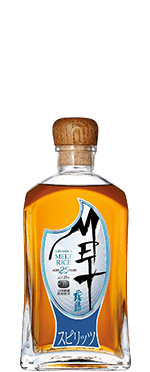 KIRISHIMA MELT RICE 25 years old