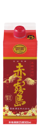 Aka Kirishima paper carton (900ml)