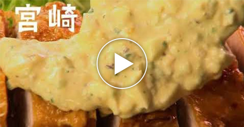 Local Cuisine: Miyazaki Chicken Nanban